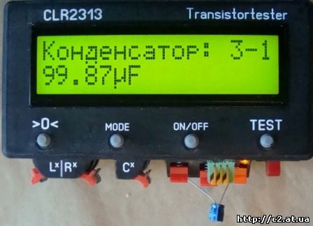 AVR-Transistortester & CLR2313 + Частотомер