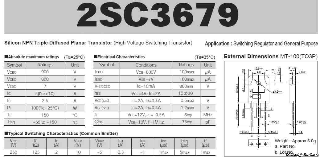 Nsm ws200ac схема